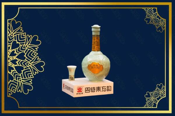 黔东南州凯里市烟酒回收四特酒